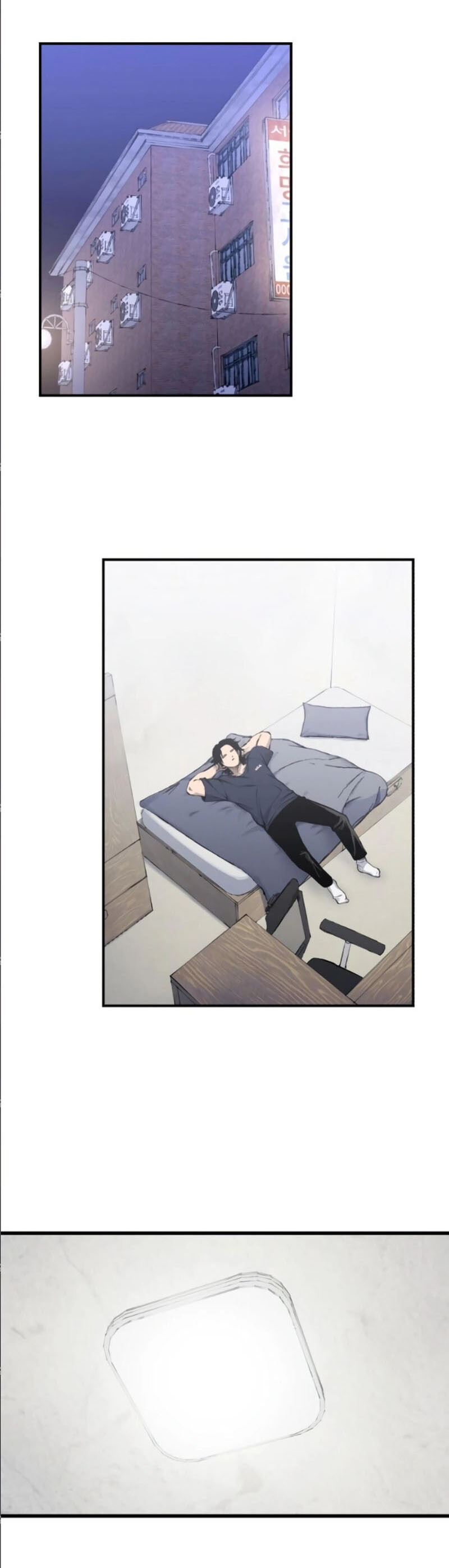 High Class ตอนที่ 13 25