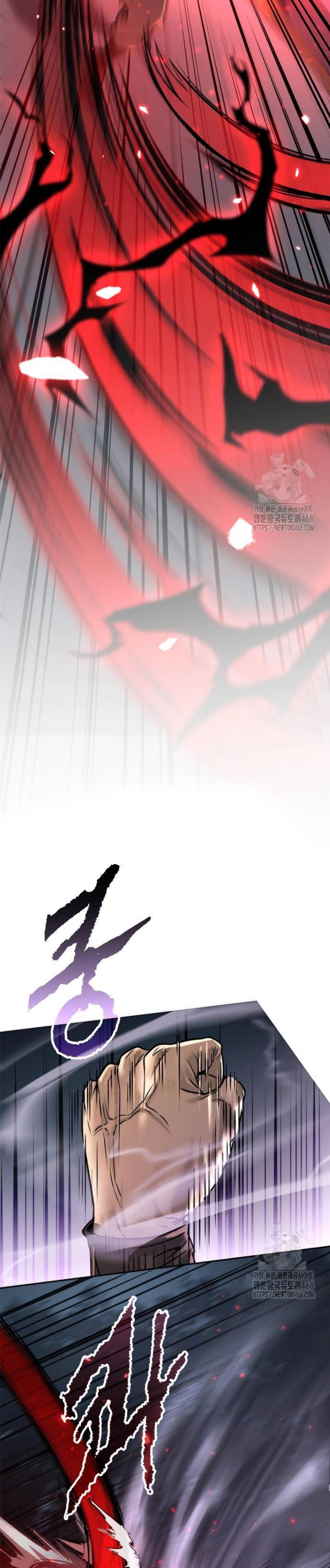 Chronicles of the Demon Faction ตอนที่ 103 20