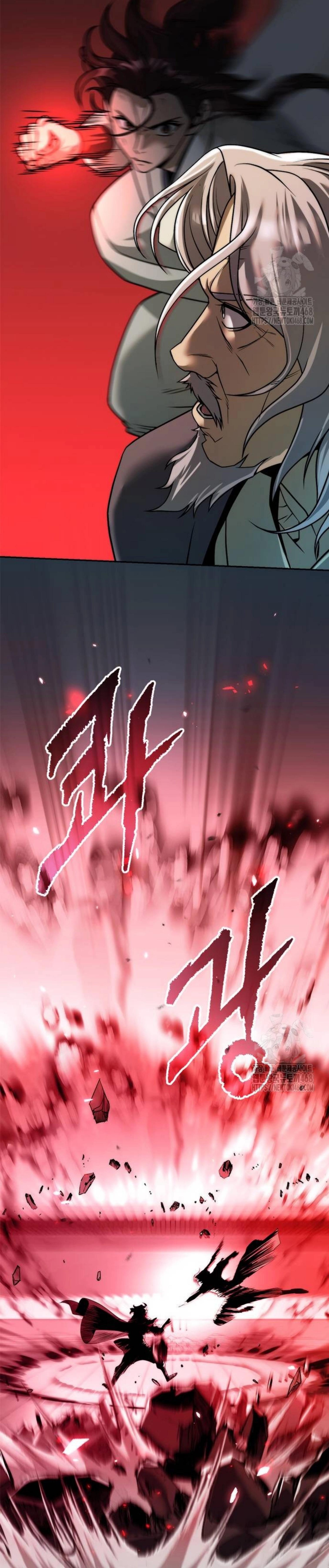 Chronicles of the Demon Faction ตอนที่ 103 26