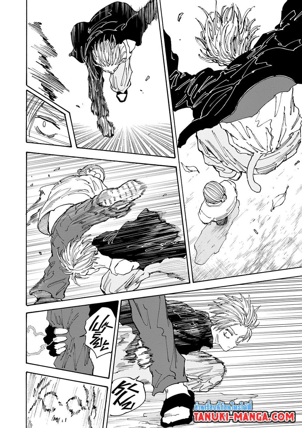 Sakamoto Days ตอนที่ 140 7