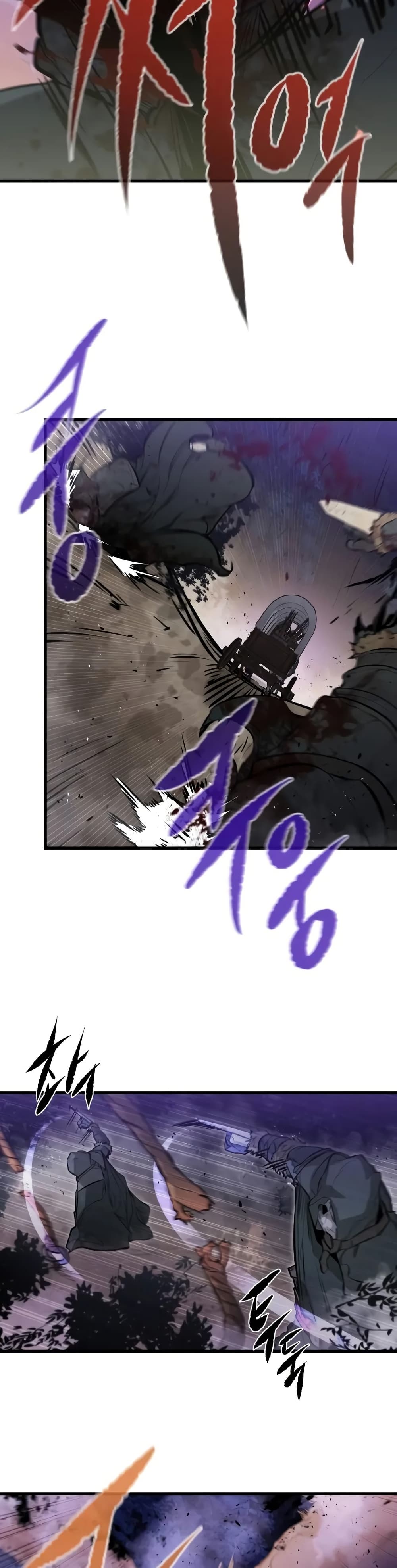 The Regressed Mercenary’s Machinations ตอนที่ 15 19