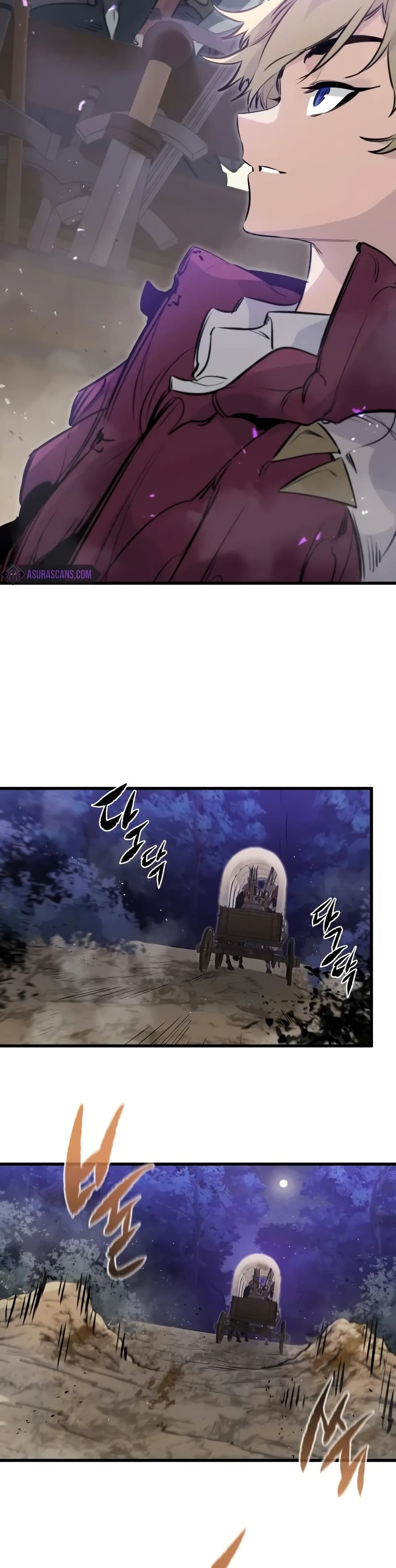 The Regressed Mercenary’s Machinations ตอนที่ 15 14