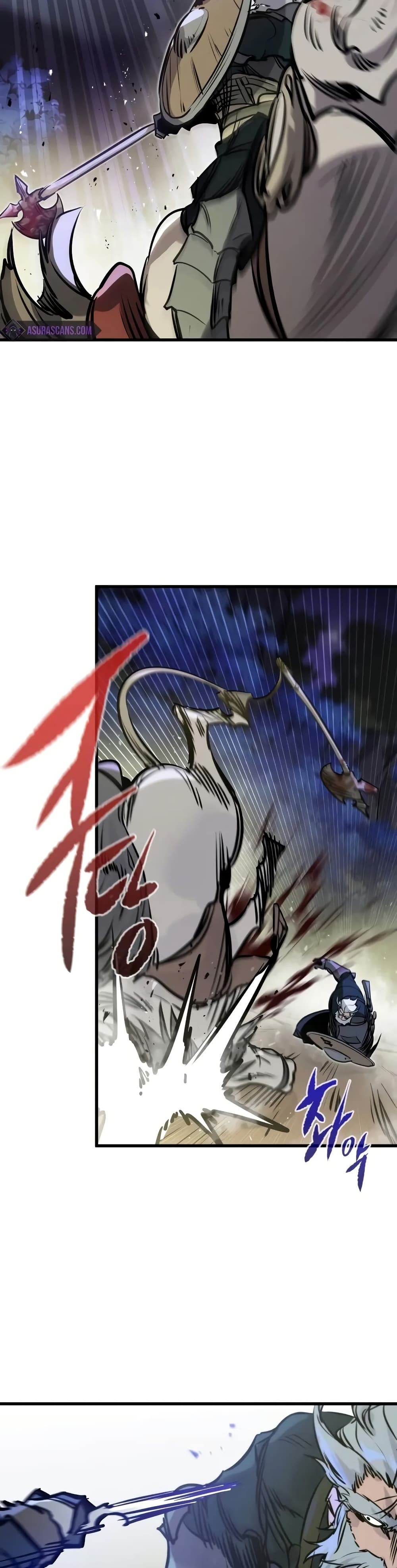 The Regressed Mercenary’s Machinations ตอนที่ 15 35