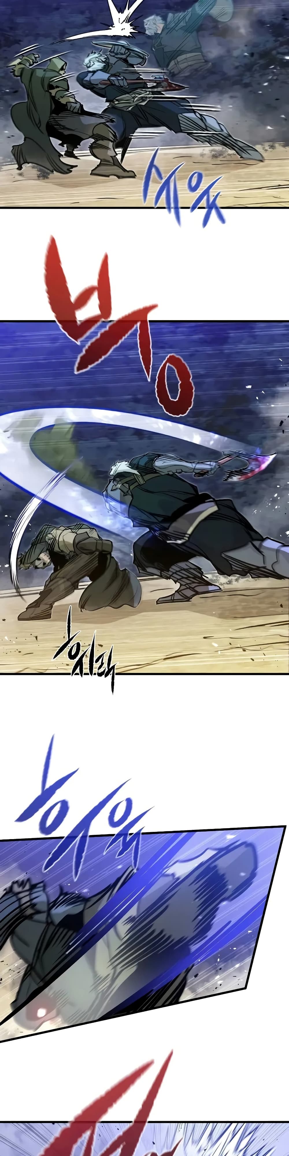 The Regressed Mercenary’s Machinations ตอนที่ 16 3