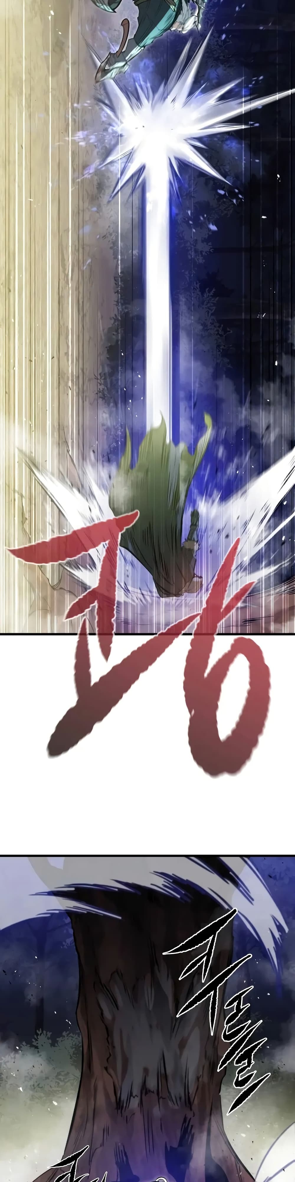 The Regressed Mercenary’s Machinations ตอนที่ 16 15