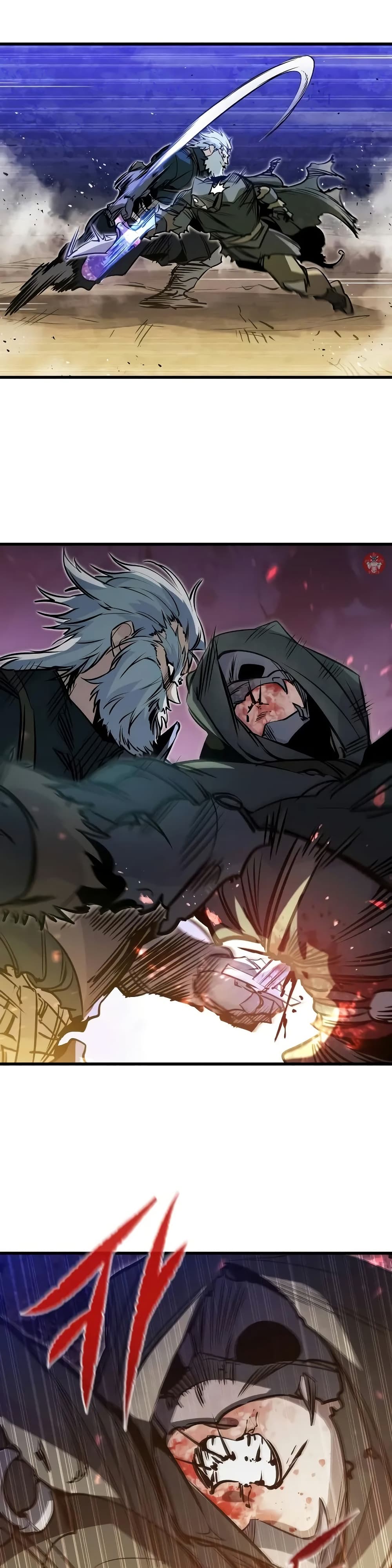 The Regressed Mercenary’s Machinations ตอนที่ 16 24