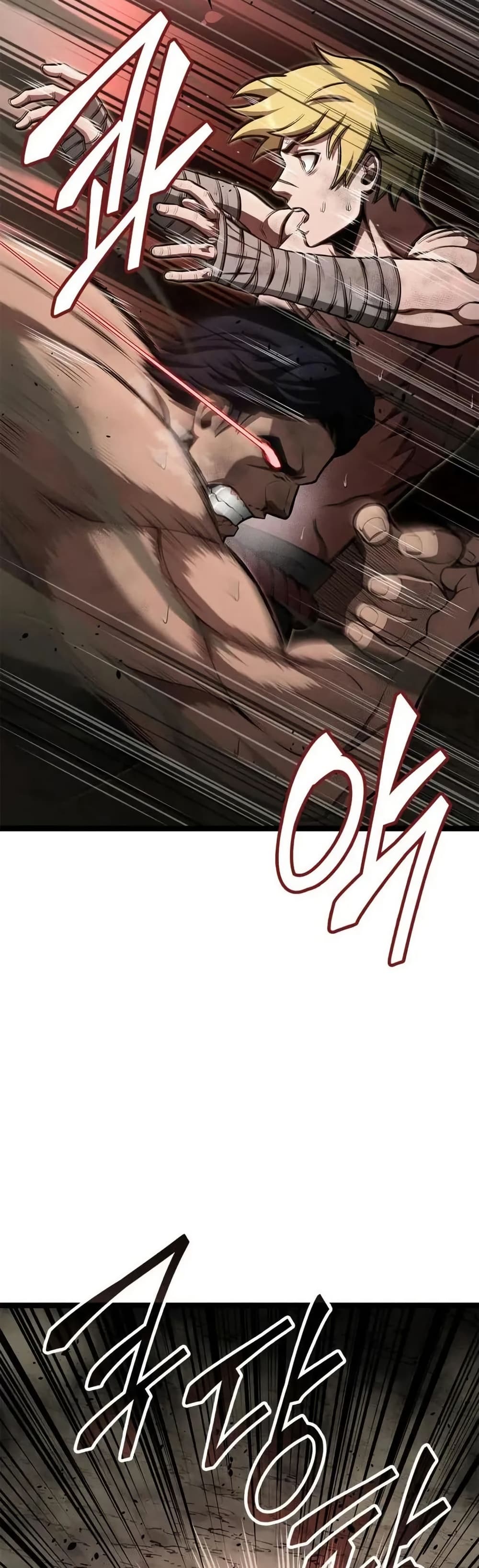 Boxer Kali ตอนที่ 53 15