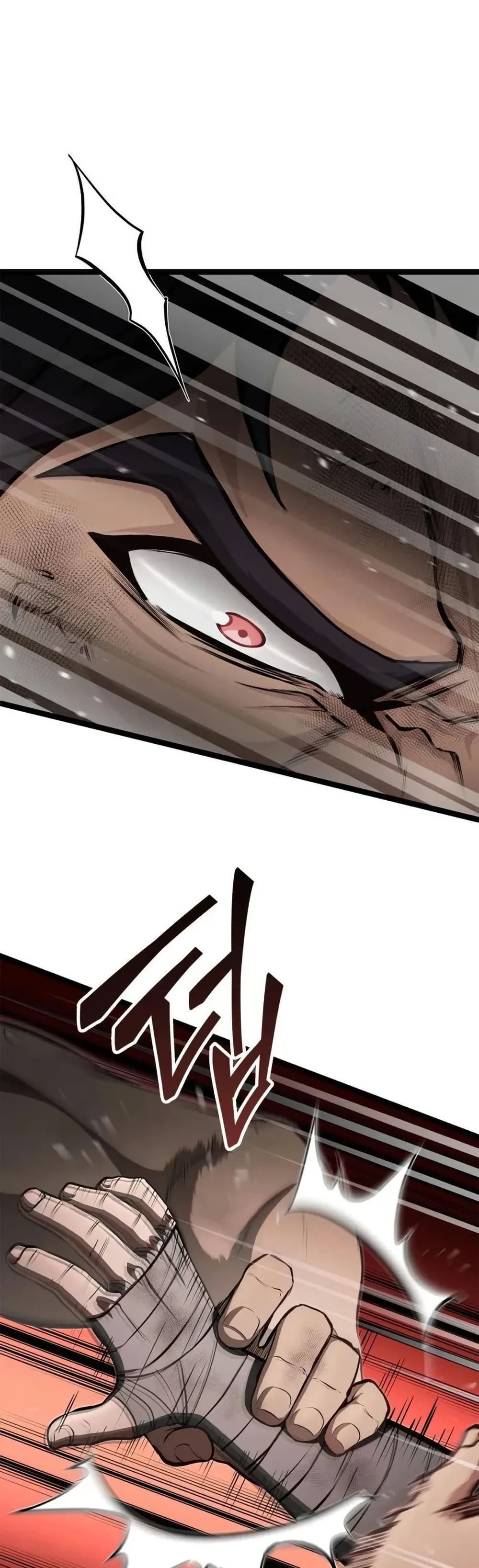 Boxer Kali ตอนที่ 53 25