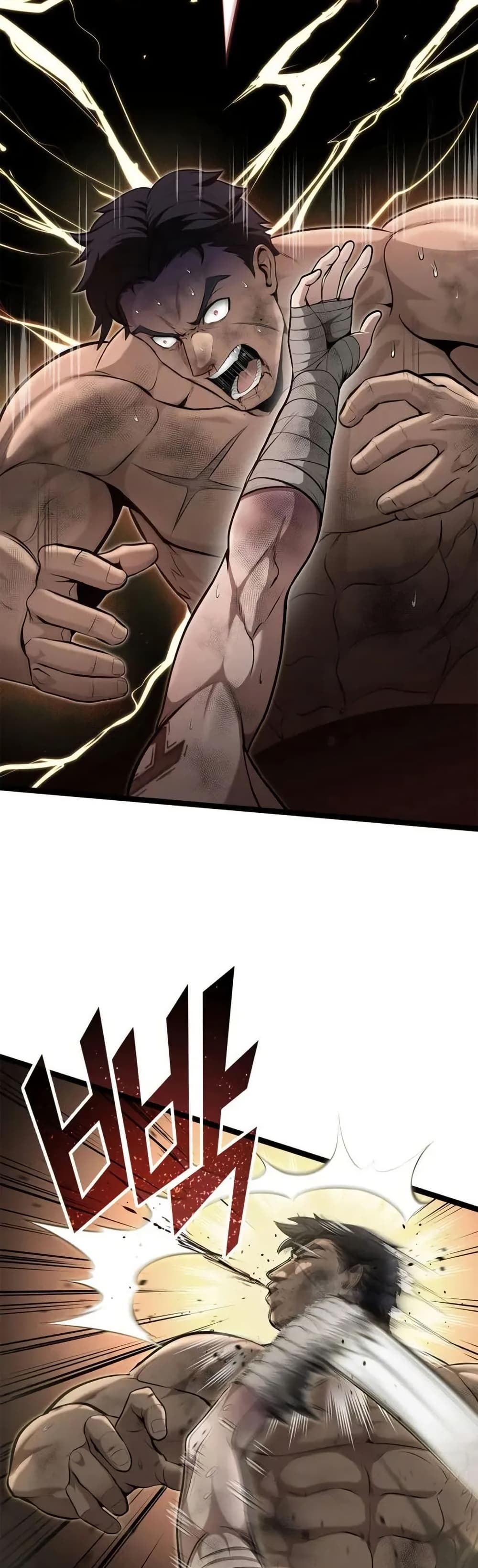 Boxer Kali ตอนที่ 53 35