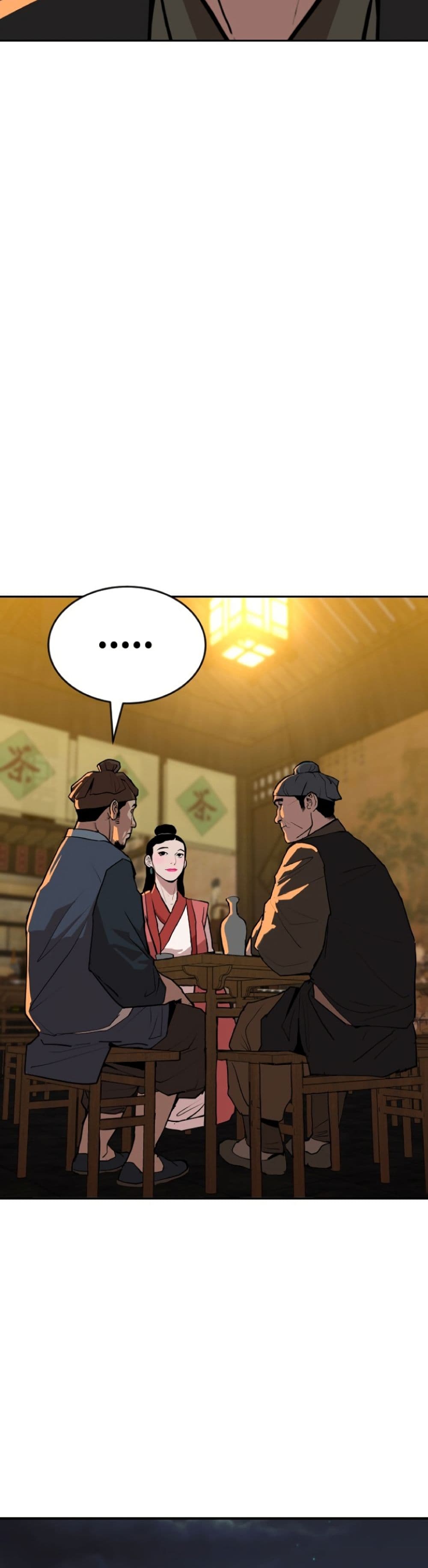 The Tales of Heaven And Earth ตอนที่ 17 59