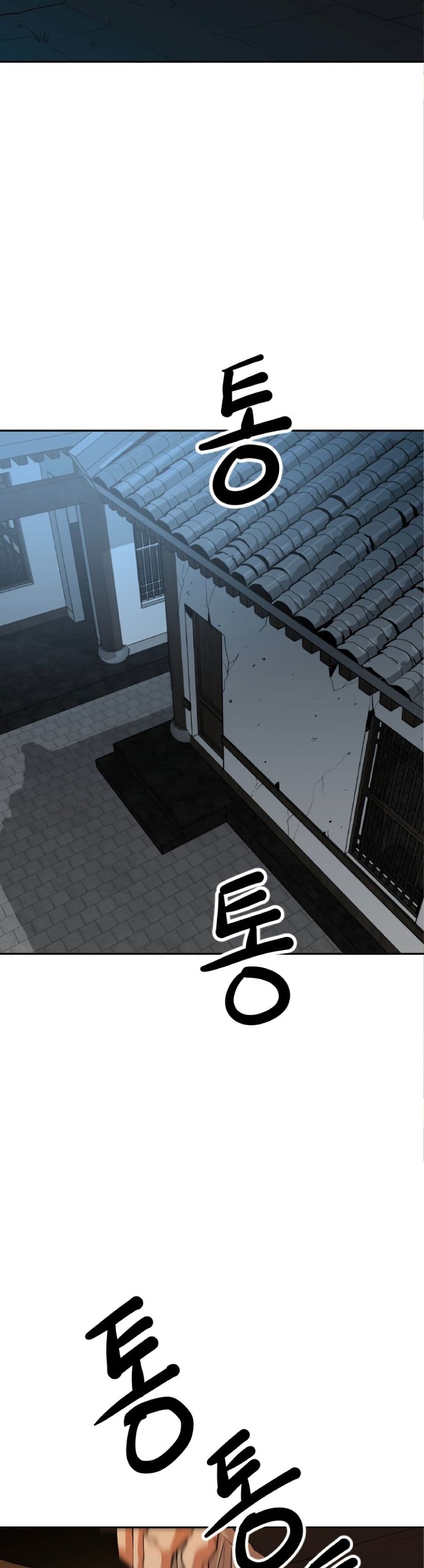 The Tales of Heaven And Earth ตอนที่ 18 19