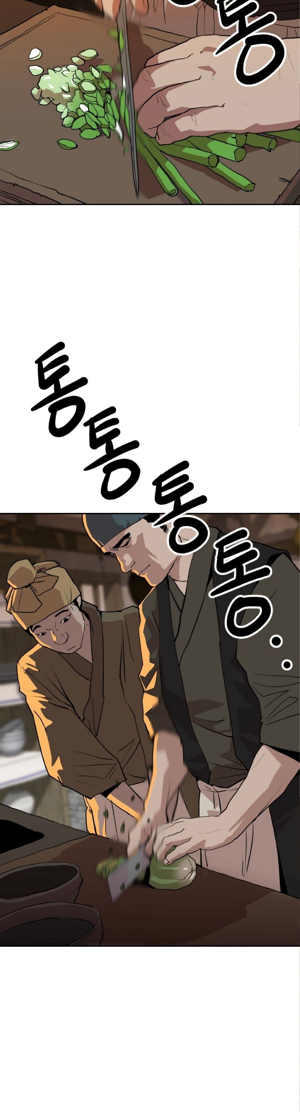 The Tales of Heaven And Earth ตอนที่ 18 20