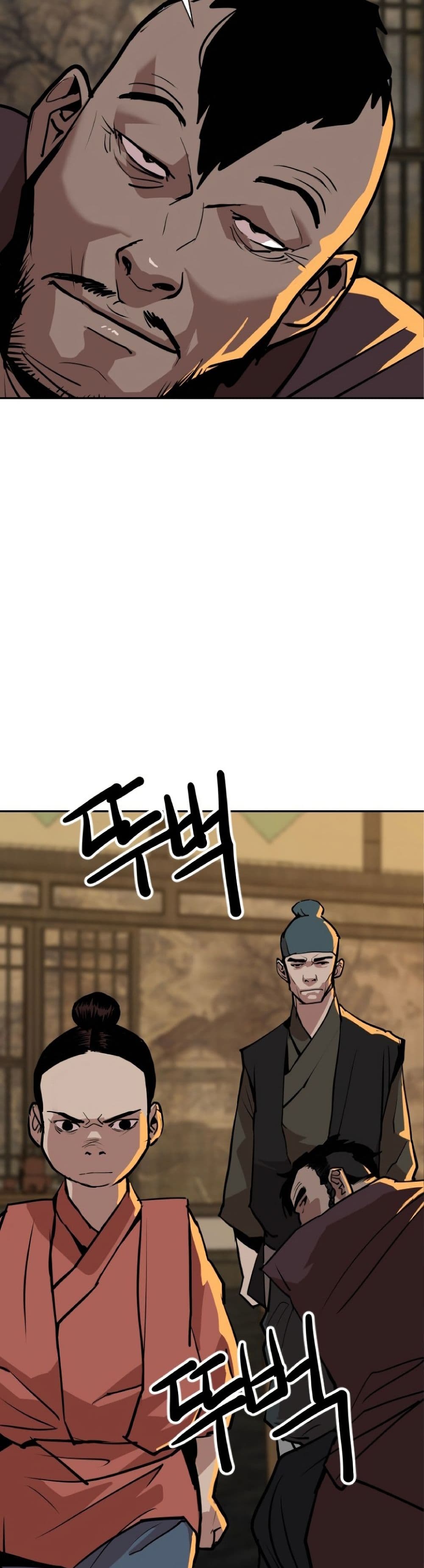 The Tales of Heaven And Earth ตอนที่ 18 37