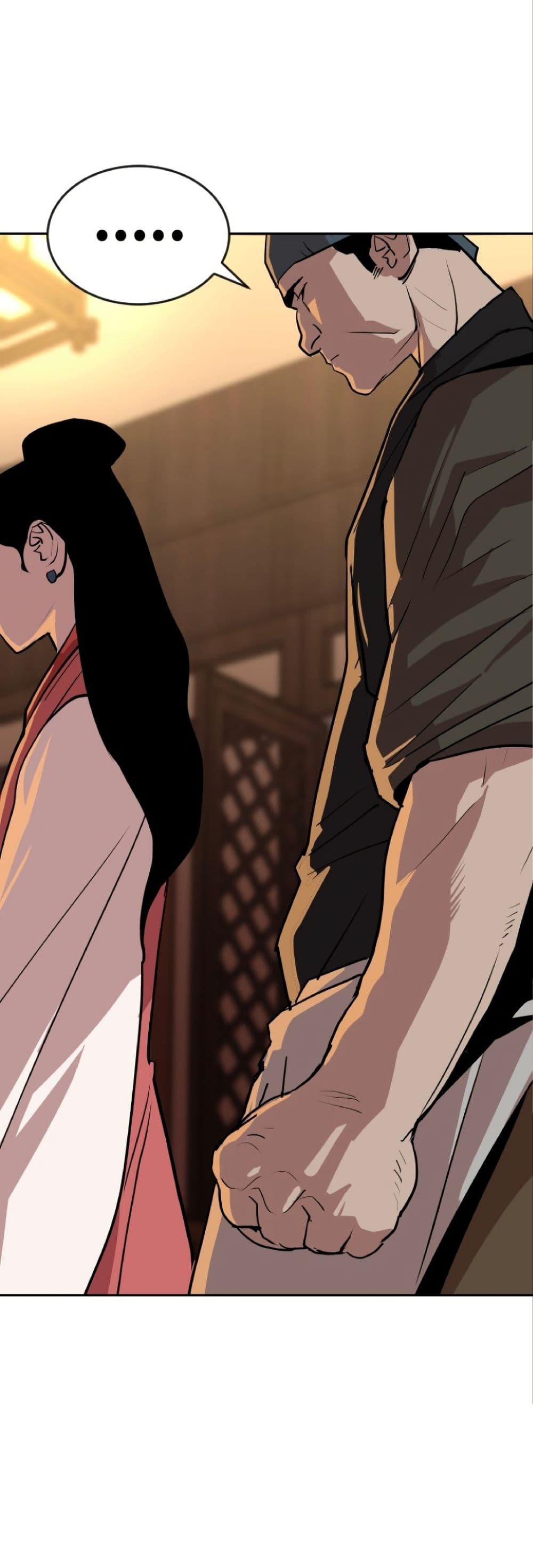 The Tales of Heaven And Earth ตอนที่ 22 23