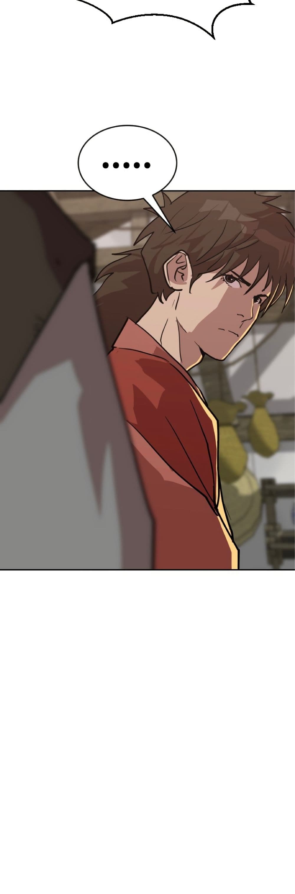 The Tales of Heaven And Earth ตอนที่ 23 56