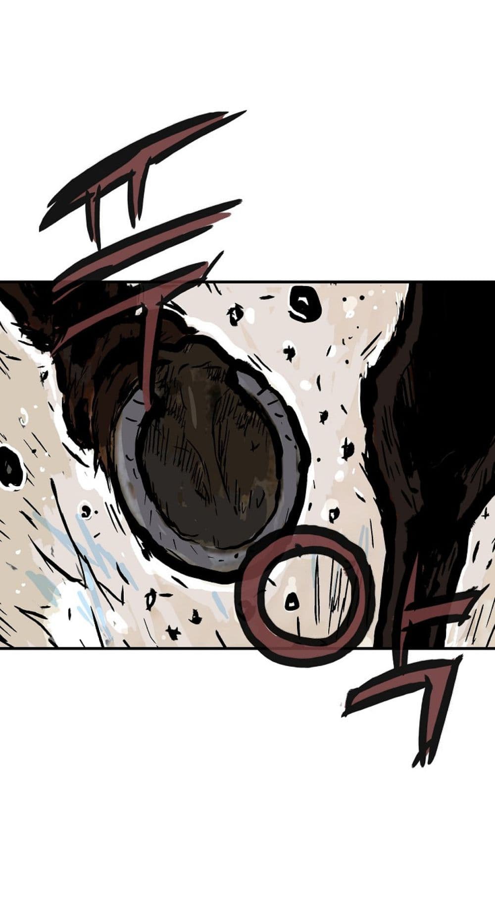 Fist Demon Of Mount Hua ตอนที่ 148 52