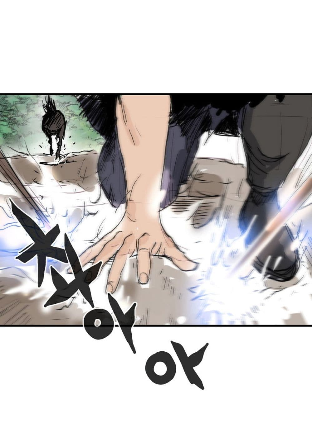 Fist Demon Of Mount Hua ตอนที่ 148 53