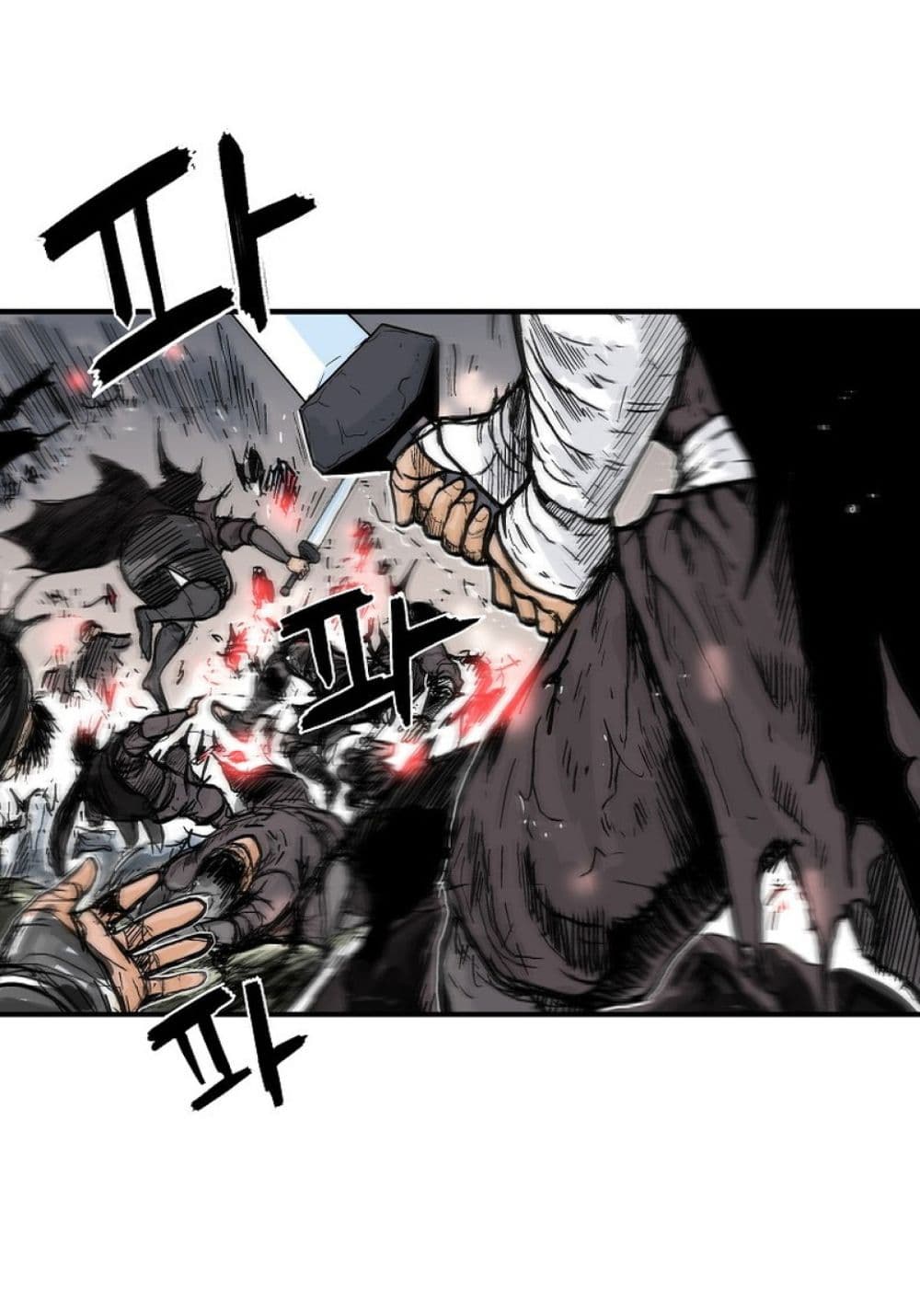 Fist Demon Of Mount Hua ตอนที่ 150 10