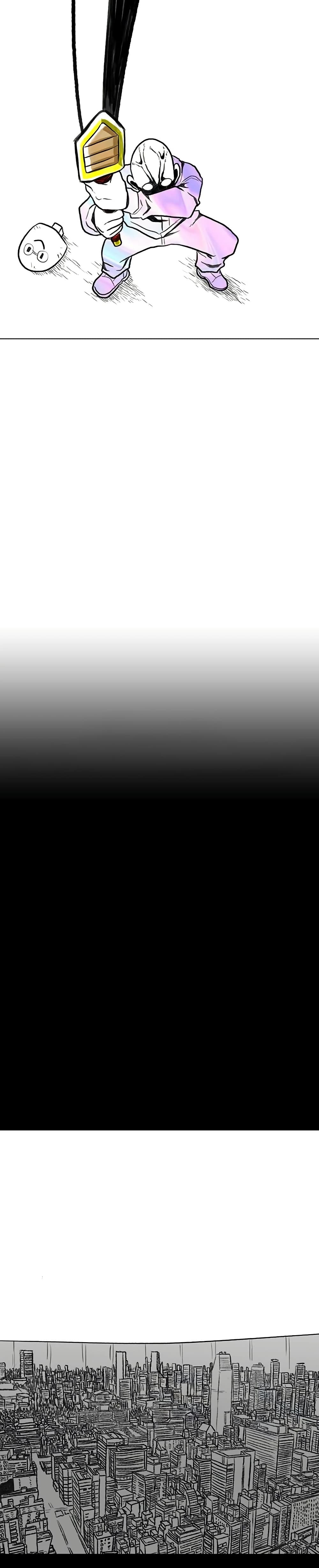 The Gray Mark ตอนที่ 29 23