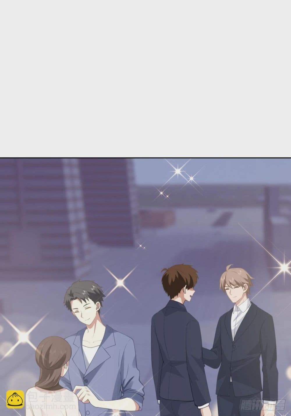 I Really Don’t Want to be Reborn ตอนที่ 186 16