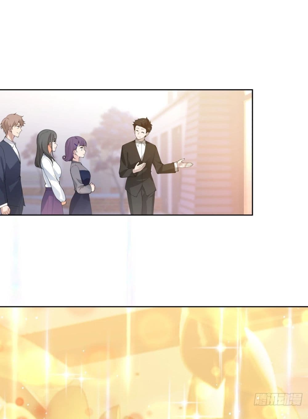 I Really Don’t Want to be Reborn ตอนที่ 186 20