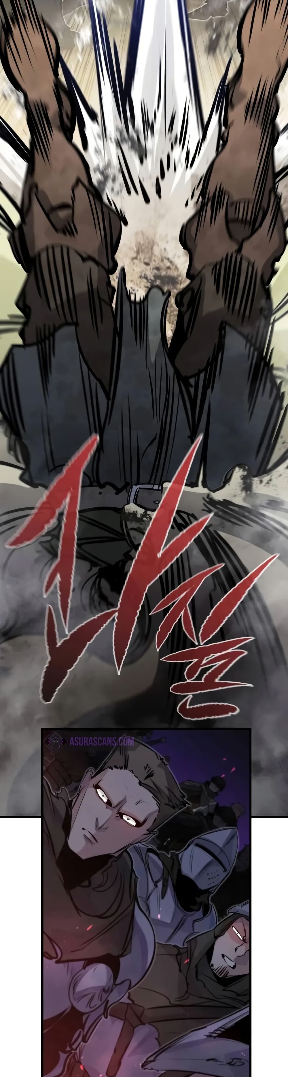 The Regressed Mercenary’s Machinations ตอนที่ 17 31