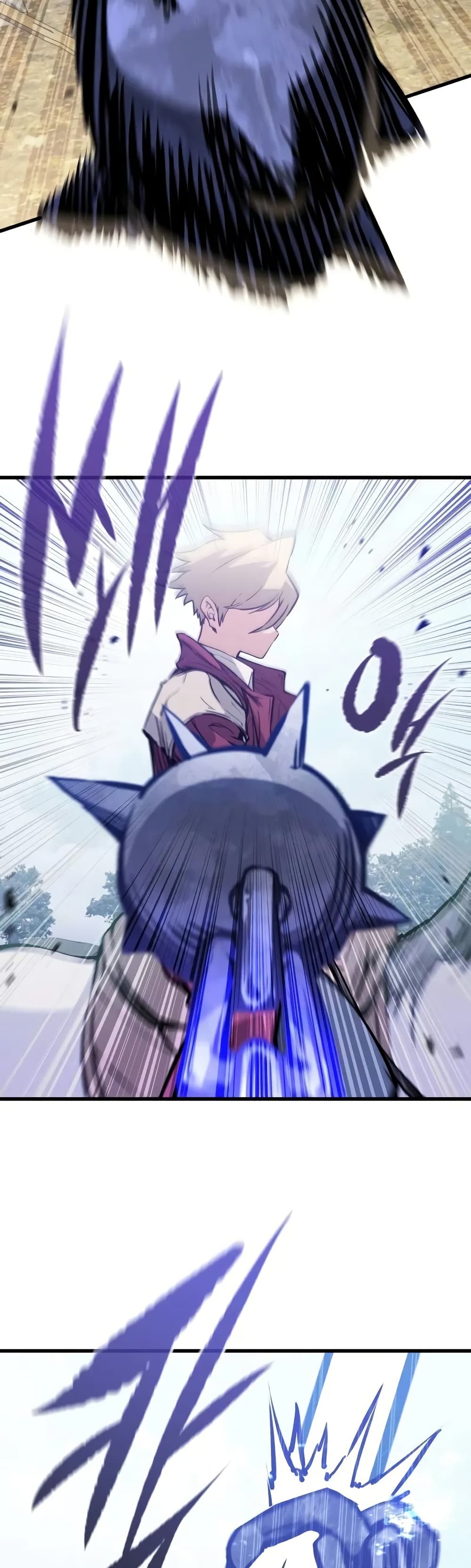 The Regressed Mercenary’s Machinations ตอนที่ 18 4