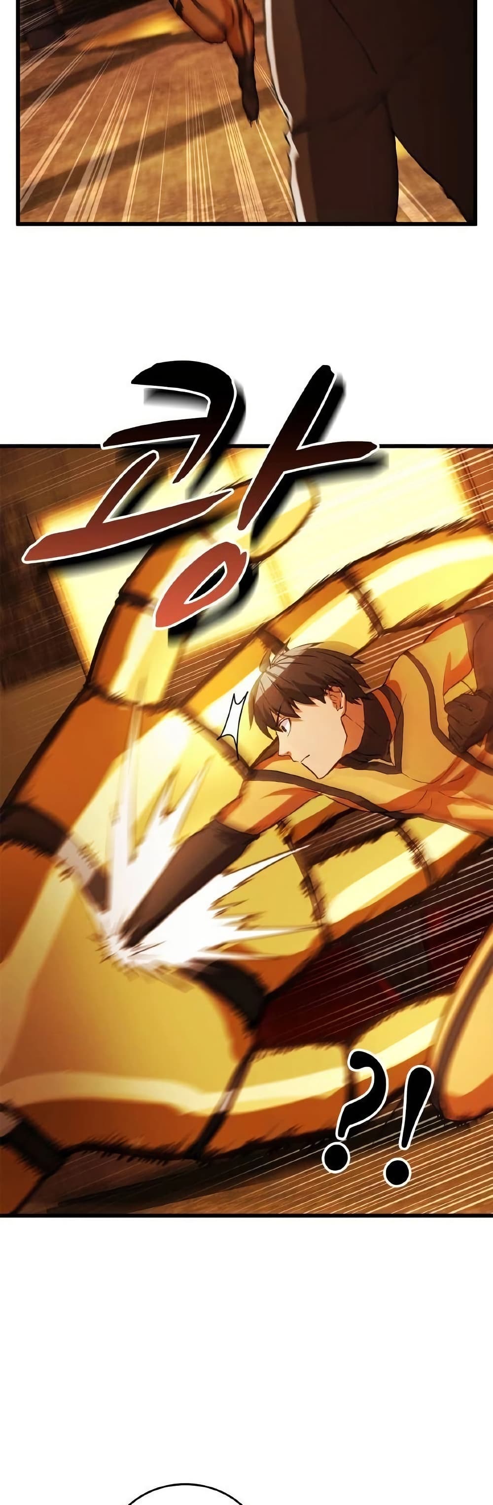 Growth-Type Superhero ตอนที่ 7 36