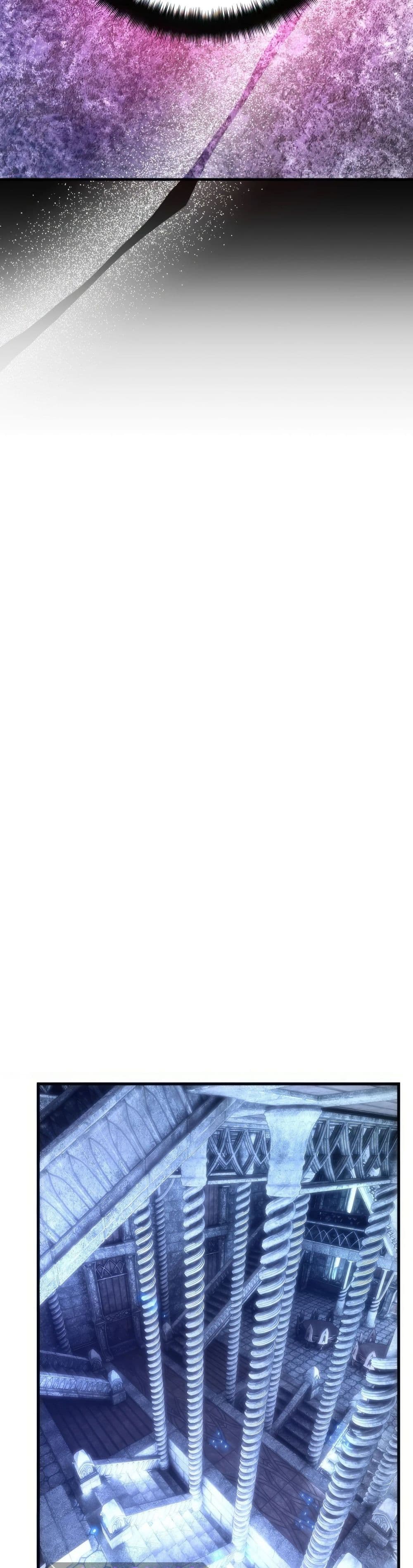 World’s Strongest Troll ตอนที่ 63 39