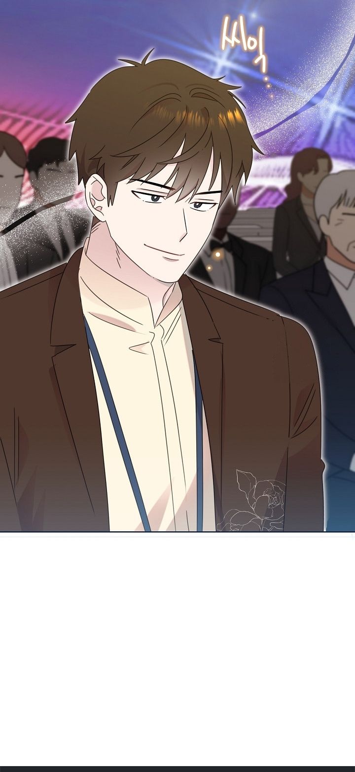 Brother, Am I Cute? ตอนที่ 42 77