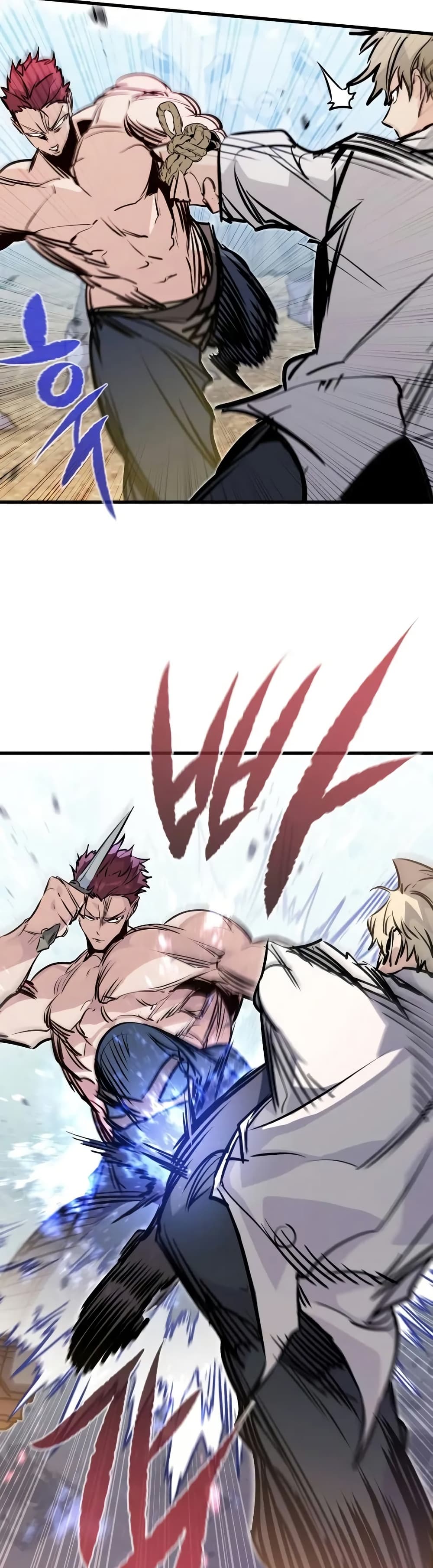 The Regressed Mercenary’s Machinations ตอนที่ 19 9