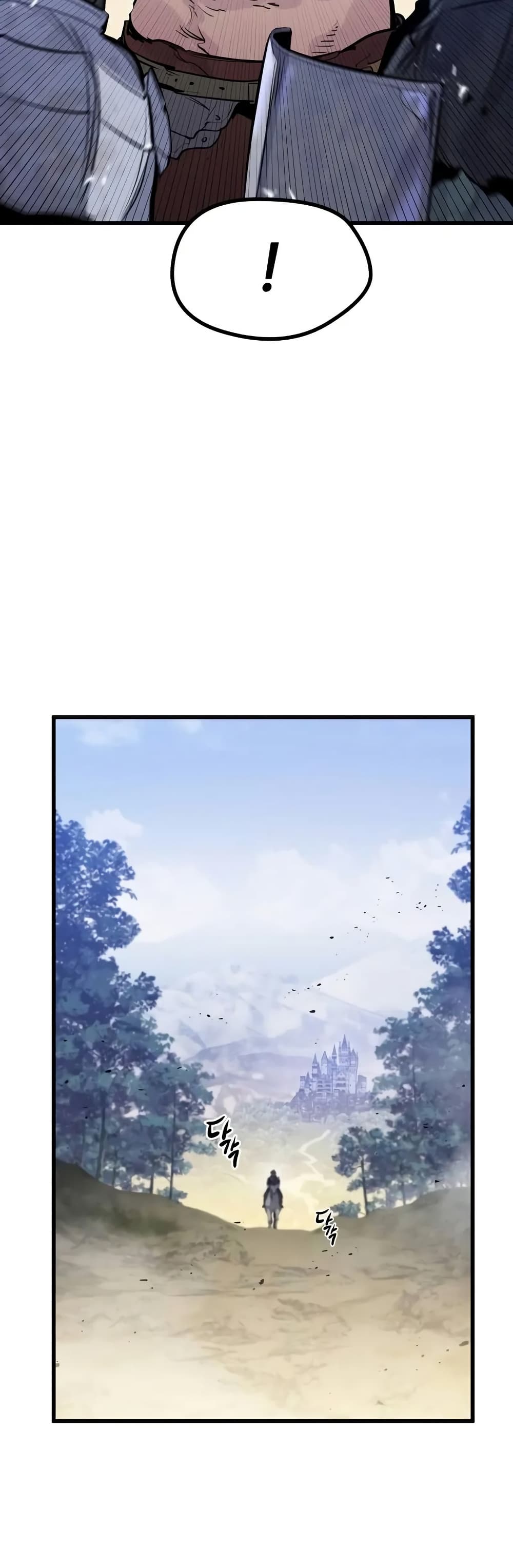 The Regressed Mercenary’s Machinations ตอนที่ 20 38