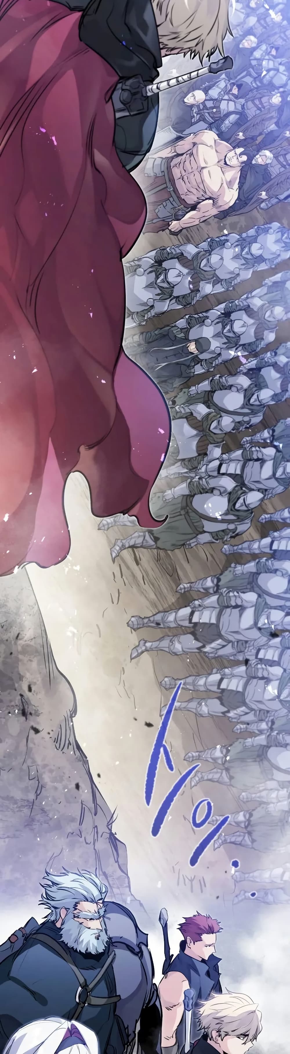 The Regressed Mercenary’s Machinations ตอนที่ 21 3