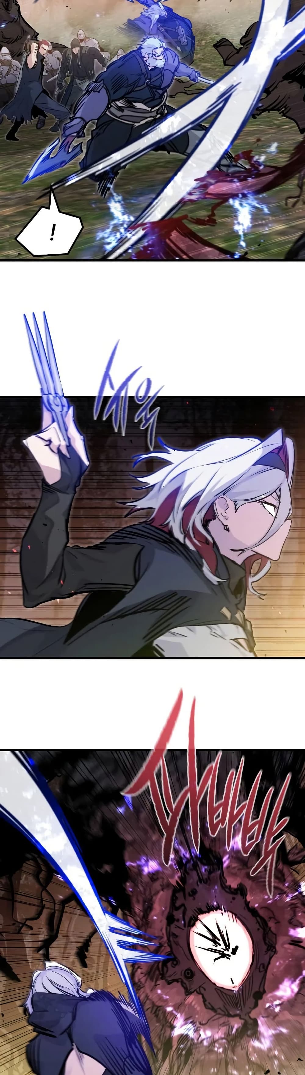 The Regressed Mercenary’s Machinations ตอนที่ 22 17
