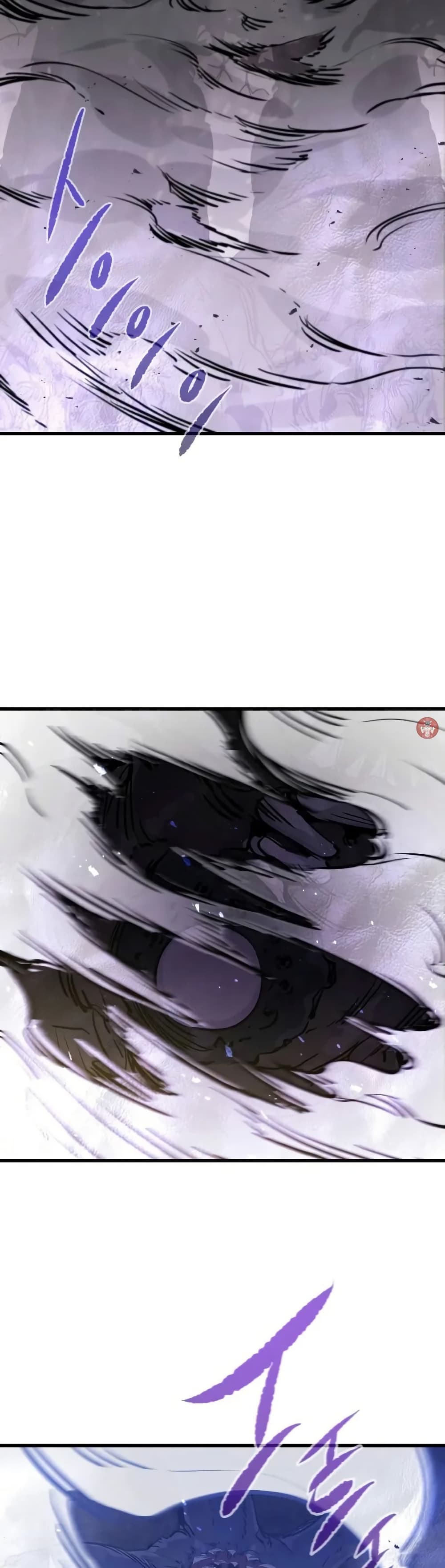 The Regressed Mercenary’s Machinations ตอนที่ 22 32