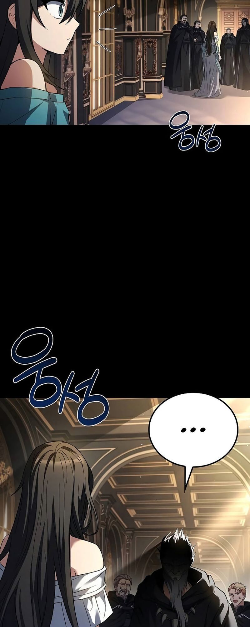 A Wizard’s Restaurant ตอนที่ 66 18