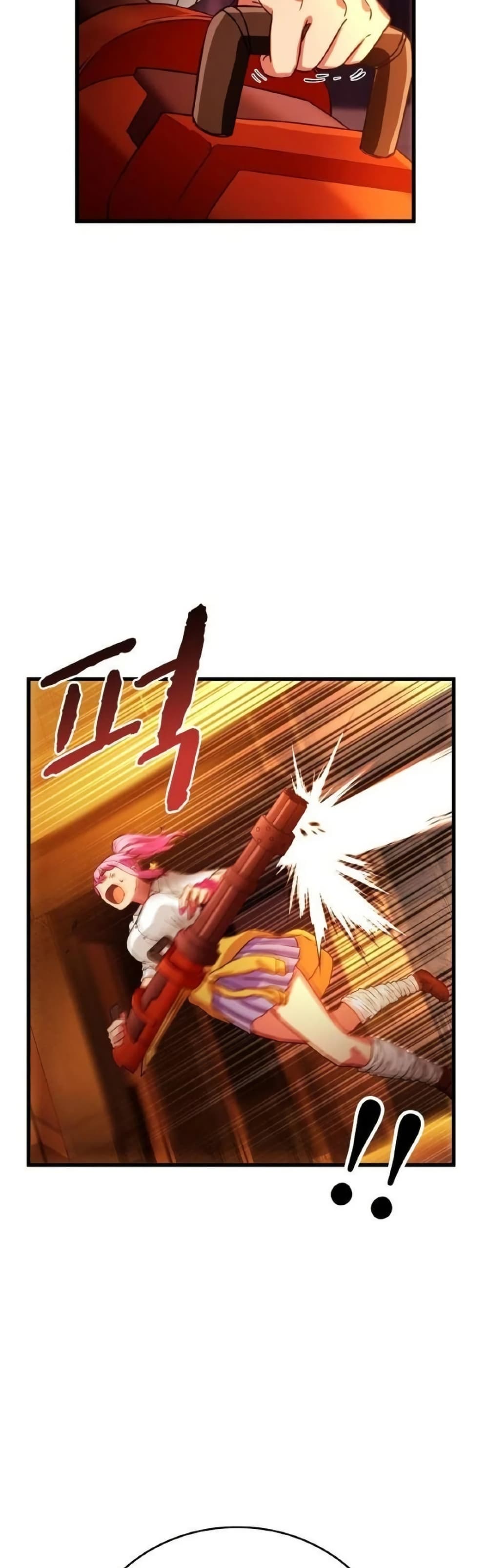 Growth-Type Superhero ตอนที่ 8 28