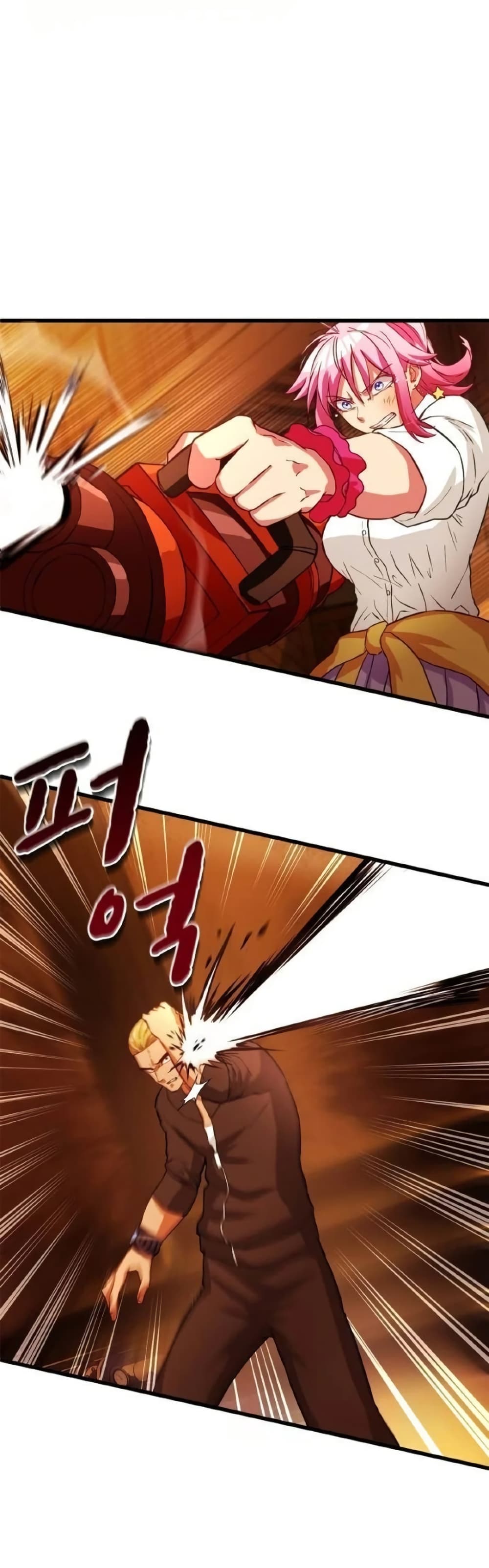 Growth-Type Superhero ตอนที่ 8 36