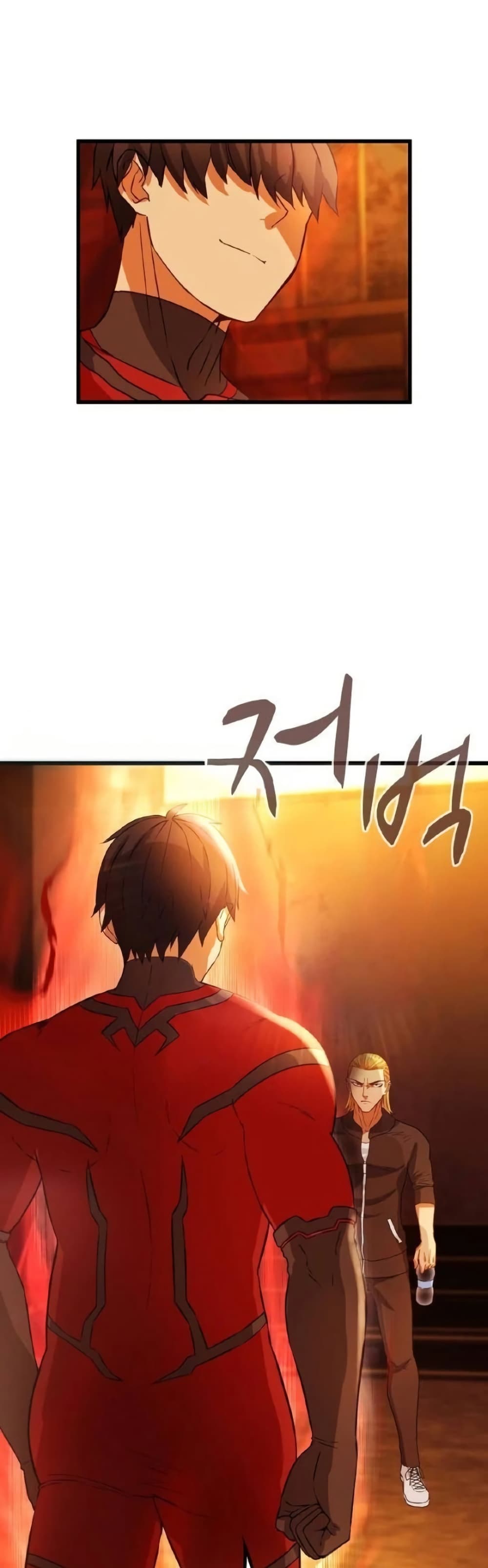 Growth-Type Superhero ตอนที่ 8 39