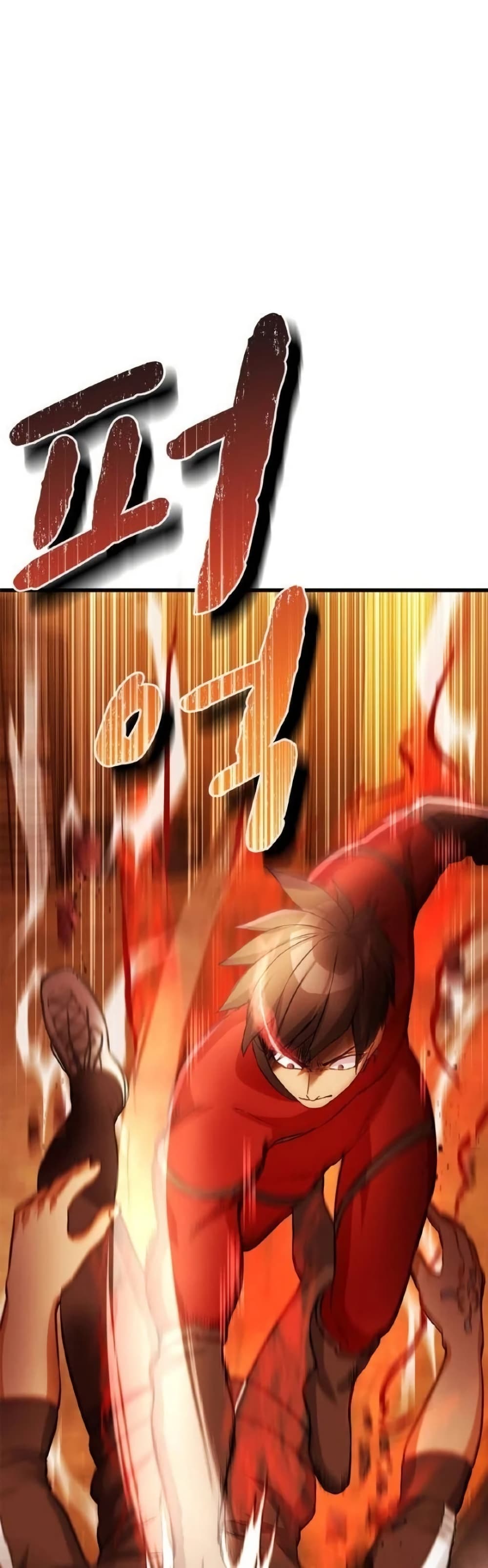 Growth-Type Superhero ตอนที่ 8 49