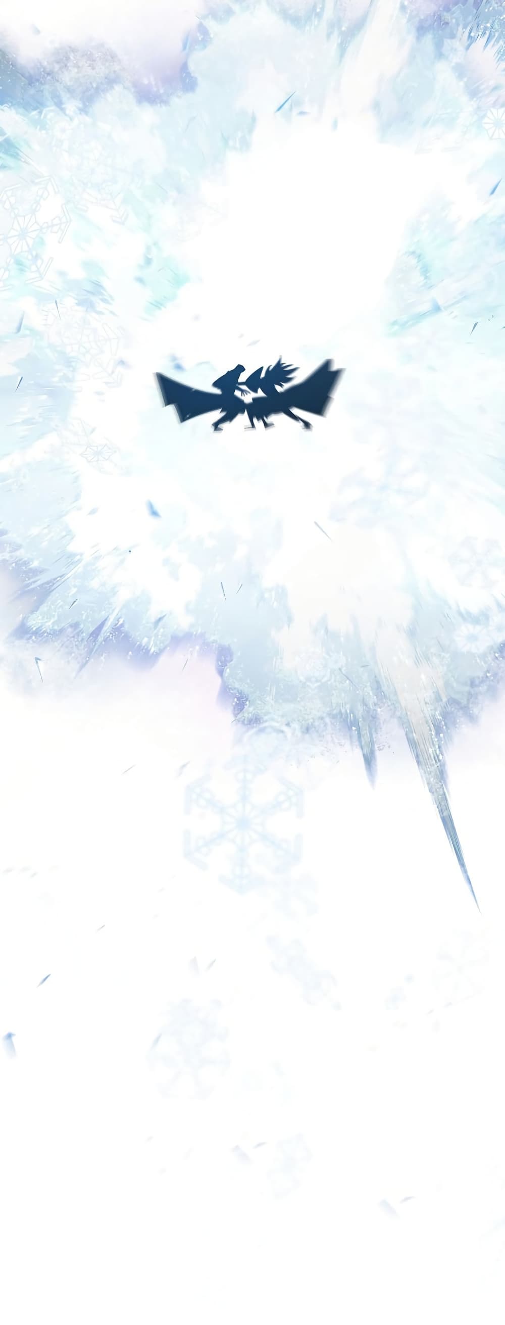 Chronicles of the Reincarnated Demon God ตอนที่ 30 78