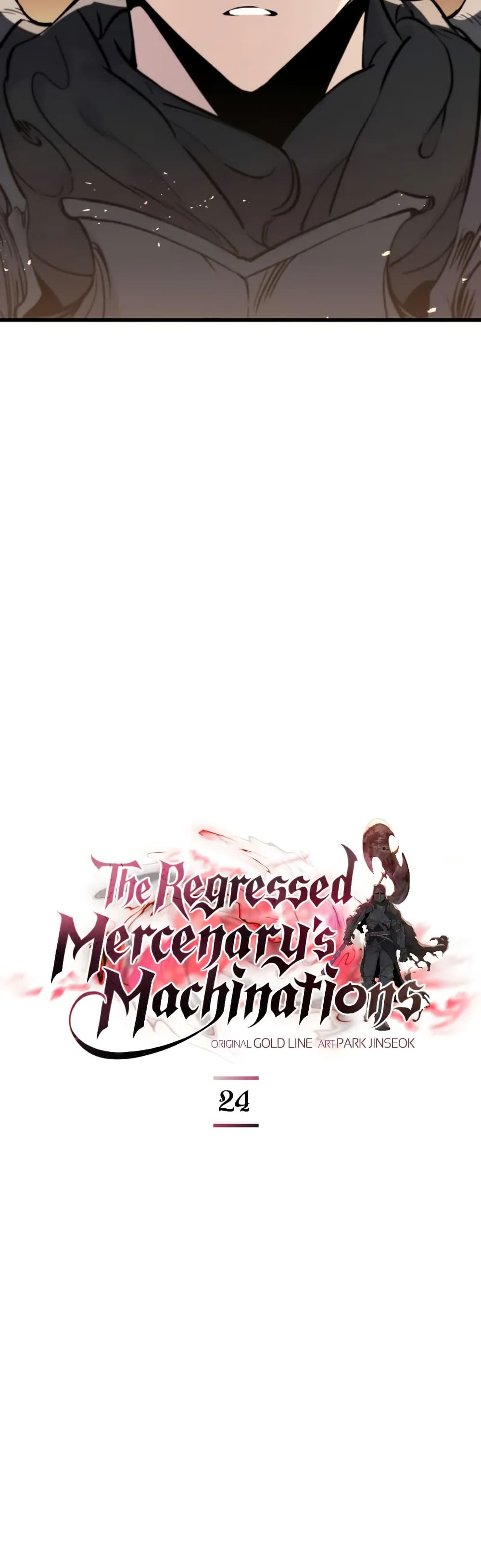 The Regressed Mercenary’s Machinations ตอนที่ 24 11