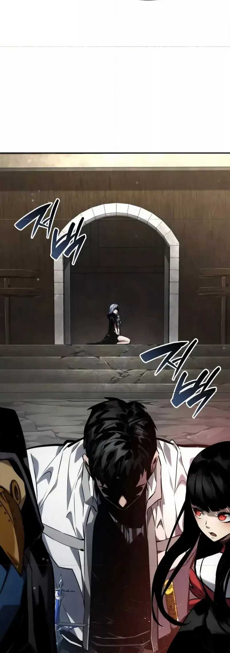 Boundless Necromancer ตอนที่ 121 25