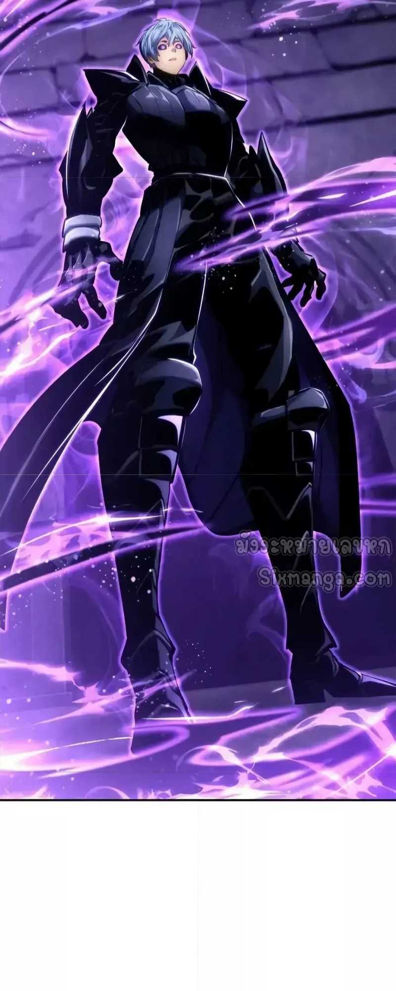 Boundless Necromancer ตอนที่ 121 96