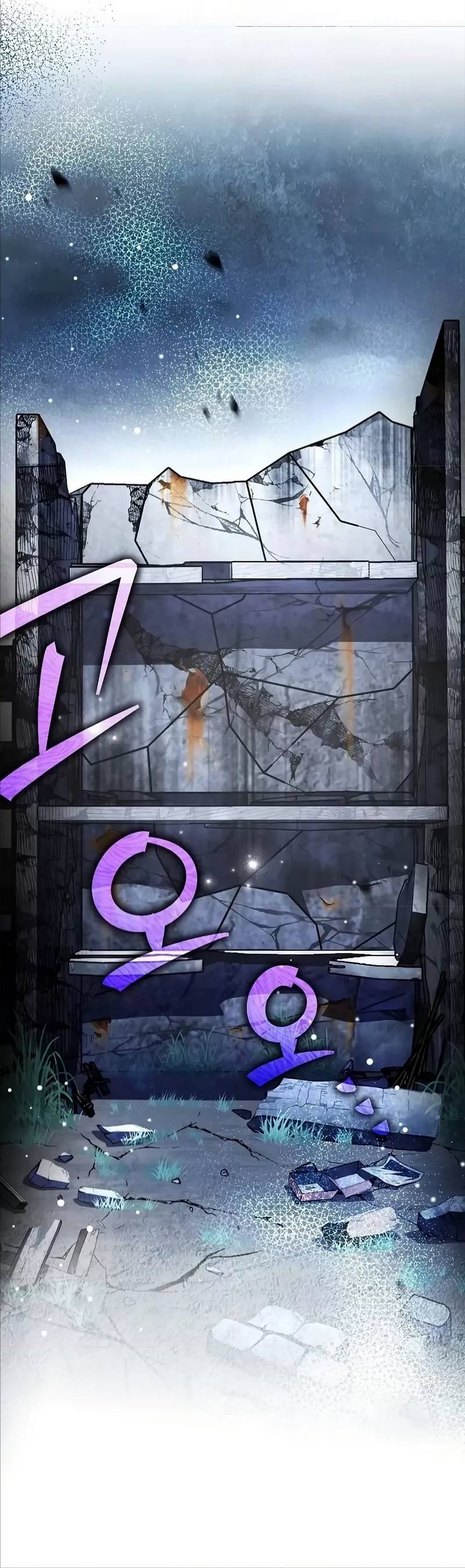 The Novel’s Extra (Remake) ตอนที่ 112 11