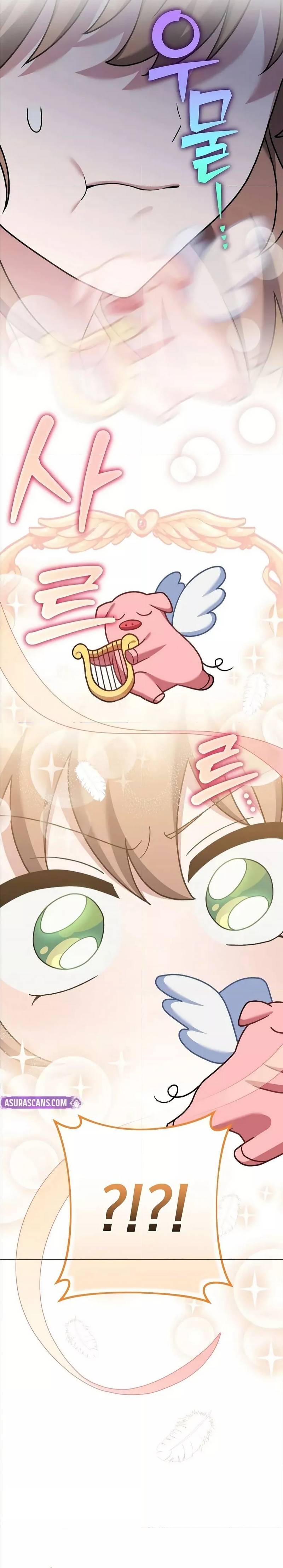 The Novel’s Extra (Remake) ตอนที่ 112 30