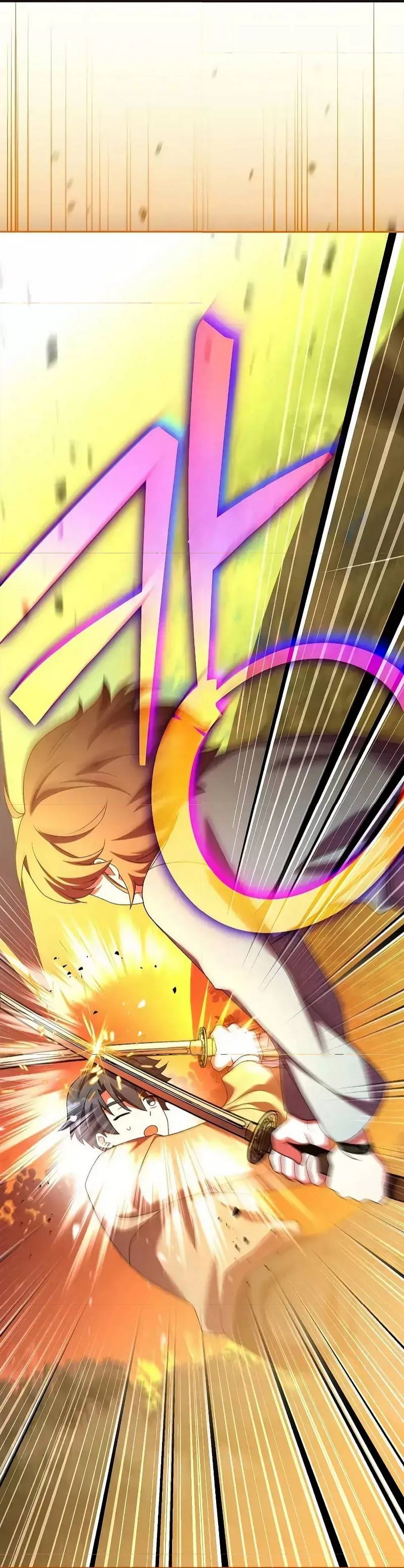 The Novel’s Extra (Remake) ตอนที่ 113 13