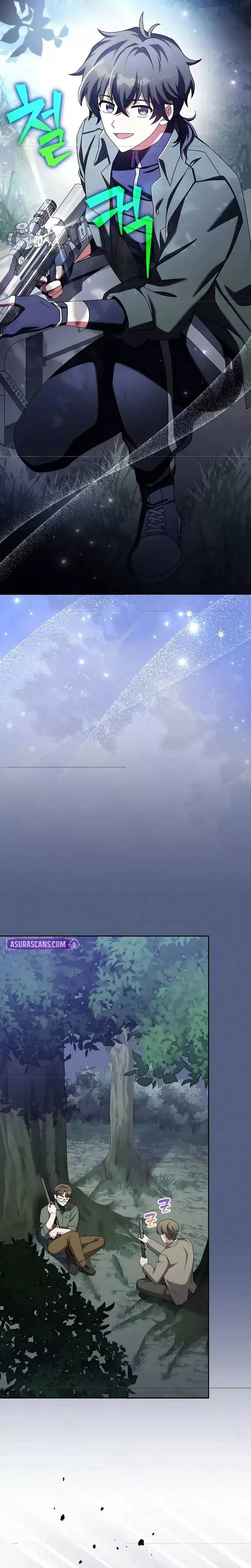 The Novel’s Extra (Remake) ตอนที่ 113 41