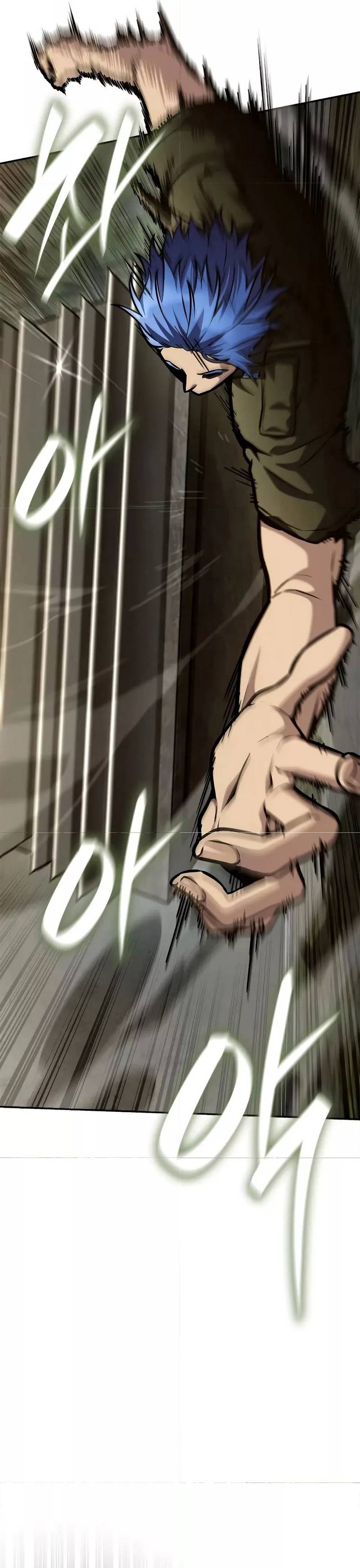 Infinite Mage ตอนที่ 101 33