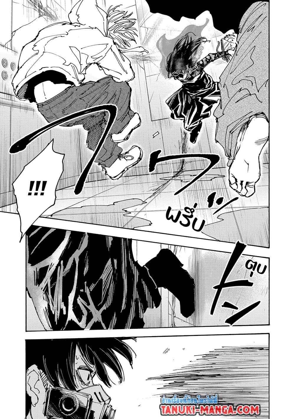 Sakamoto Days ตอนที่ 144 5